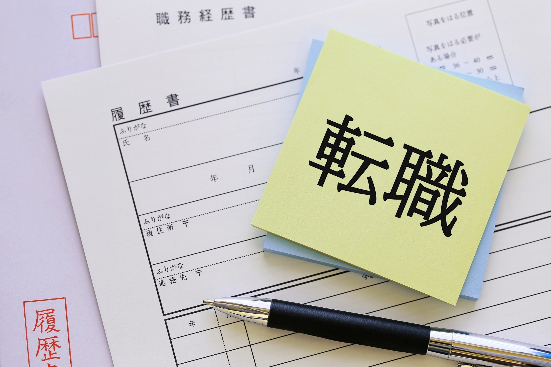 転職者を歓迎 | 神奈川県横浜で電気通信の求人なら横浜通信機株式会社